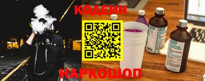 альфа пвп VHQ Мариинск