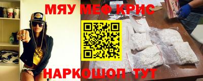 ПСИЛОЦИБИНОВЫЕ ГРИБЫ Малгобек