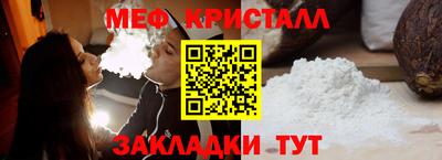 ПСИЛОЦИБИНОВЫЕ ГРИБЫ Малгобек