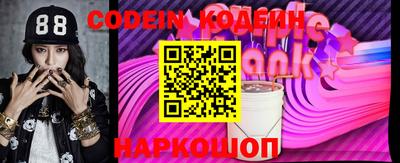 ПСИЛОЦИБИНОВЫЕ ГРИБЫ Малгобек