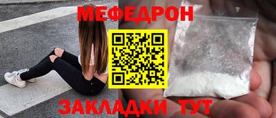 ПСИЛОЦИБИНОВЫЕ ГРИБЫ Малгобек