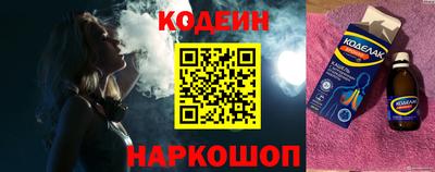 ПСИЛОЦИБИНОВЫЕ ГРИБЫ Малгобек
