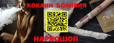 ПСИЛОЦИБИНОВЫЕ ГРИБЫ Малгобек