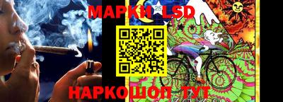 альфа пвп VHQ Мариинск
