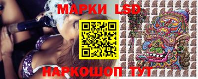 альфа пвп VHQ Мариинск