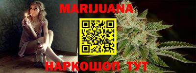 меф VHQ Малоярославец