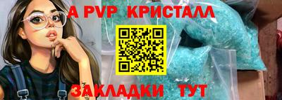 ПСИЛОЦИБИНОВЫЕ ГРИБЫ Малгобек