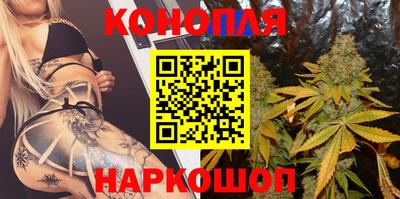 ПСИЛОЦИБИНОВЫЕ ГРИБЫ Малгобек