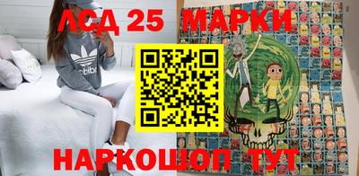меф VHQ Малоярославец