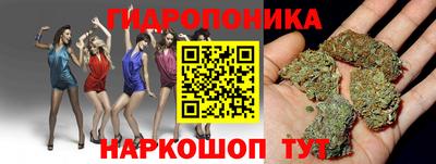ПСИЛОЦИБИНОВЫЕ ГРИБЫ Малгобек