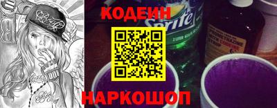 альфа пвп VHQ Мариинск