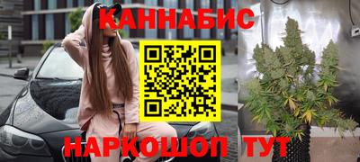 альфа пвп VHQ Мариинск