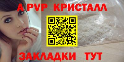 ПСИЛОЦИБИНОВЫЕ ГРИБЫ Малгобек