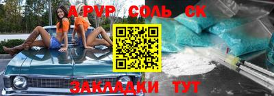 ПСИЛОЦИБИНОВЫЕ ГРИБЫ Малгобек