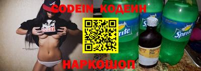 меф VHQ Малоярославец