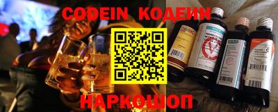 меф VHQ Малоярославец