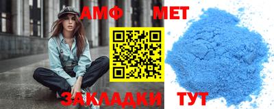 ПСИЛОЦИБИНОВЫЕ ГРИБЫ Малгобек