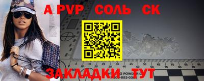 ПСИЛОЦИБИНОВЫЕ ГРИБЫ Малгобек