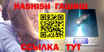 ПСИЛОЦИБИНОВЫЕ ГРИБЫ Малгобек