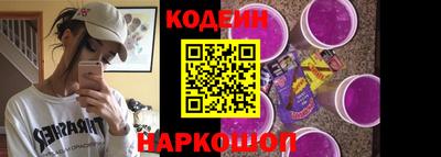 альфа пвп VHQ Мариинск