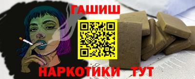 альфа пвп VHQ Мариинск