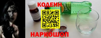 меф VHQ Малоярославец