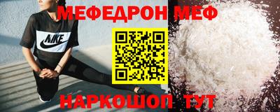 ПСИЛОЦИБИНОВЫЕ ГРИБЫ Малгобек