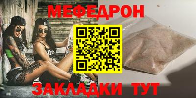 ПСИЛОЦИБИНОВЫЕ ГРИБЫ Малгобек
