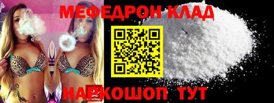 ПСИЛОЦИБИНОВЫЕ ГРИБЫ Малгобек