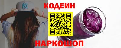 альфа пвп VHQ Мариинск