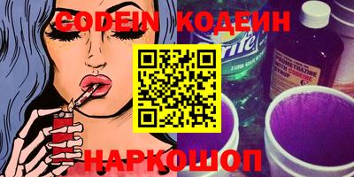 меф VHQ Малоярославец
